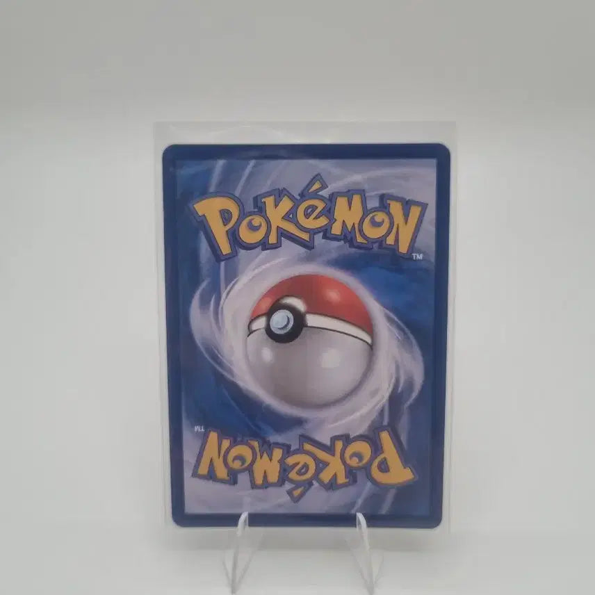 [BUNJANG] Pokemon Giratina AR Trading Card / 포켓몬 카드 기로치 판매합니다.