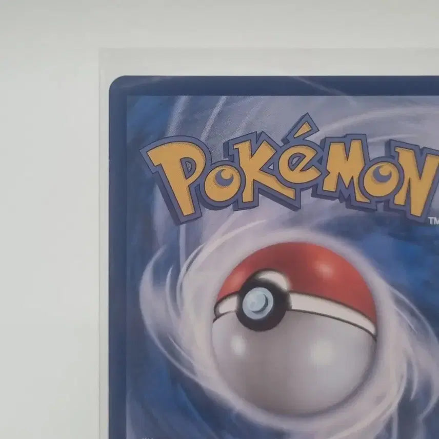 [BUNJANG] Pokemon Giratina AR Trading Card / 포켓몬 카드 기로치 판매합니다.