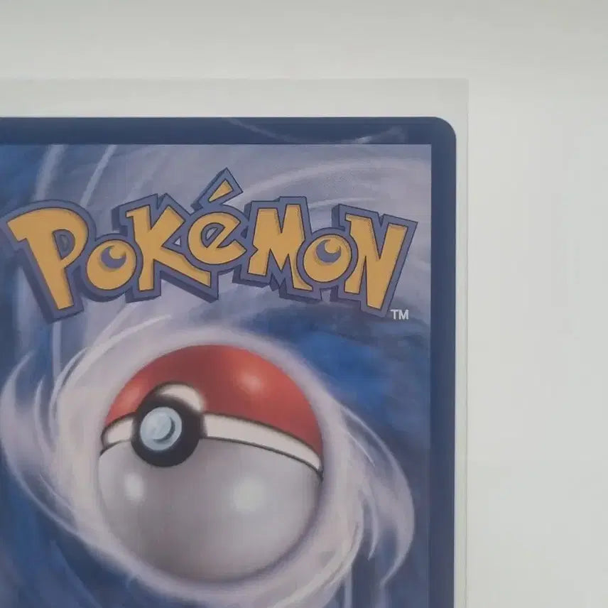 [BUNJANG] Pokemon Giratina AR Trading Card / 포켓몬 카드 기로치 판매합니다.