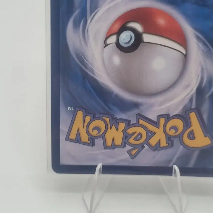 [BUNJANG] Pokemon Giratina AR Trading Card / 포켓몬 카드 기로치 판매합니다.