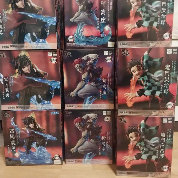 [BUNJANG] Sega Demon Slayer Figure Bundle Set (Tanjiro/Giyu/Akaza) / 세가 귀멸의 칼날 피규어 (탄지로/기유/아카자) 세트 일괄판매