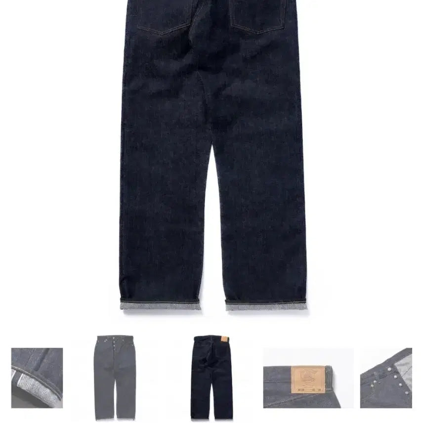 [BUNJANG] Real McCoy MP25007 Jeans / 리얼 맥코이 MP25007