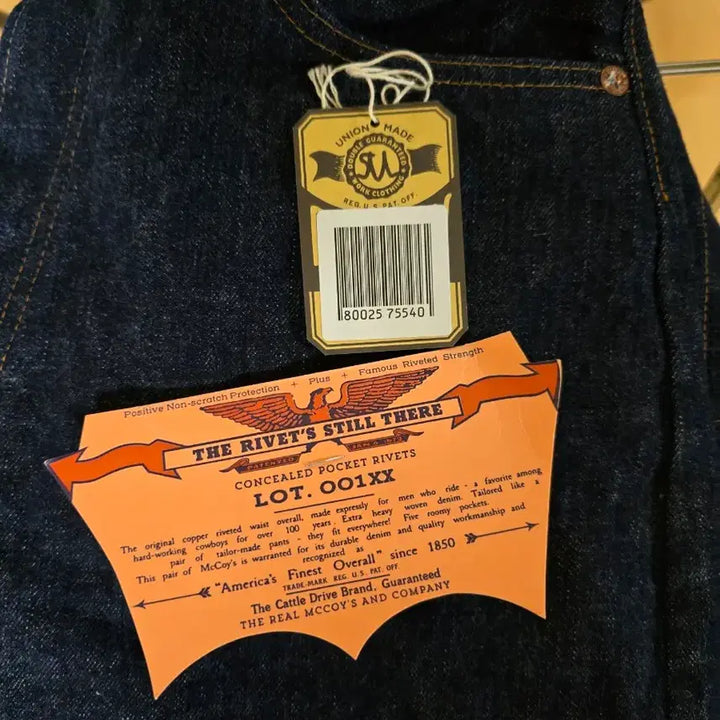 [BUNJANG] Real McCoy MP25007 Jeans / 리얼 맥코이 MP25007