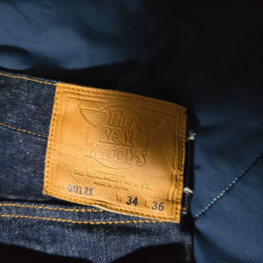 [BUNJANG] Real McCoy MP25007 Jeans / 리얼 맥코이 MP25007