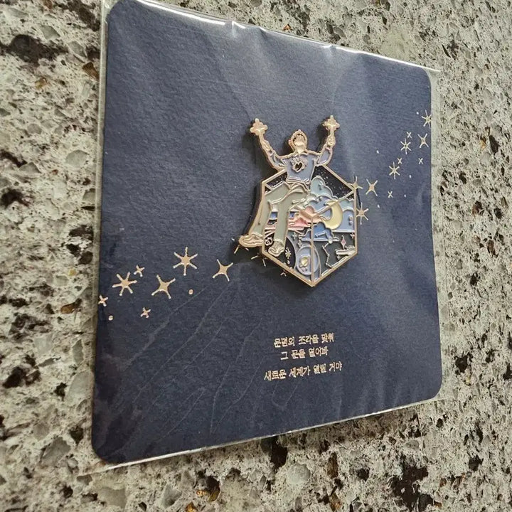 [BUNJANG] Kim Junsu Badge / 김준수 뱃지