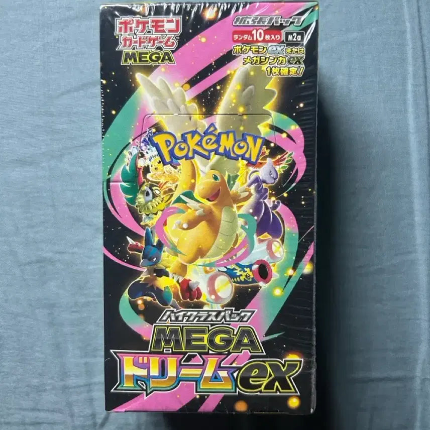[SOLD OUT] 메가드림 일판 슈링크0