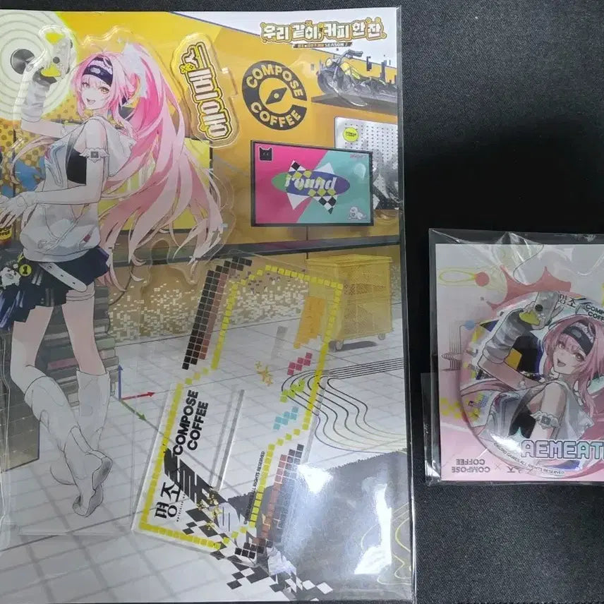 [SOLD OUT] 명조 컴포즈커피 에이메스 아크릴스탠드,캔뱃지