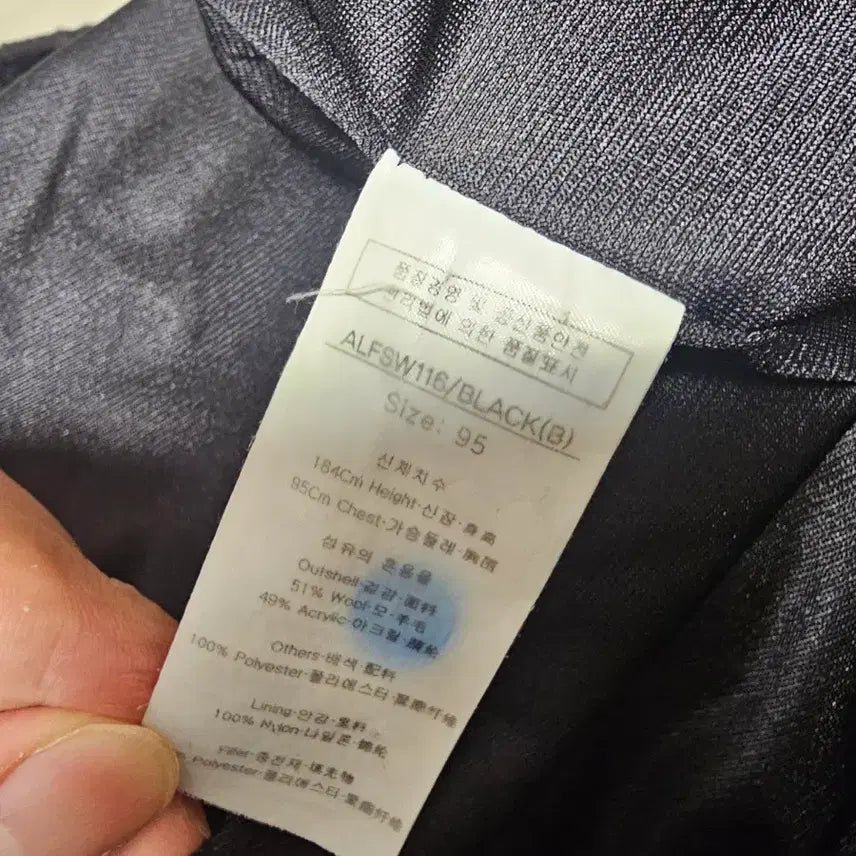 [SOLD OUT] 루이카스텔 여성 패딩 니트 점퍼 95사이즈