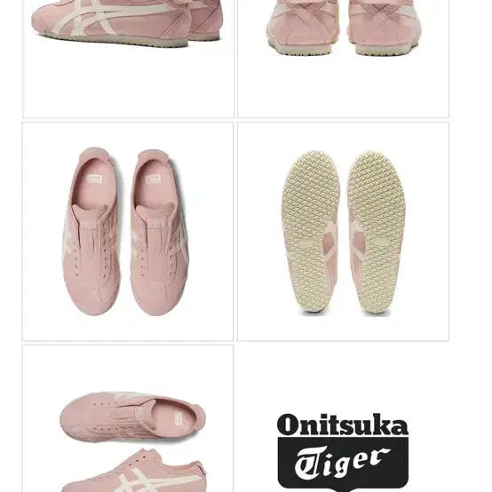 [BUNJANG] Onitsuka Tiger Mexico 66 Slip-On Sneakers / 오니츠카타이거 멕시코 66 슬립온 (255)