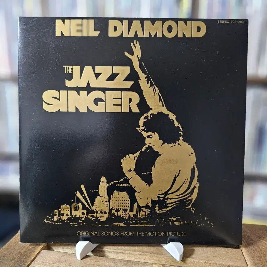 [BUNJANG] Neil Diamond The Jazz Singer LP / (영화 OST, 닐 다이아몬드, 재즈 싱어) Neil Diamond LP