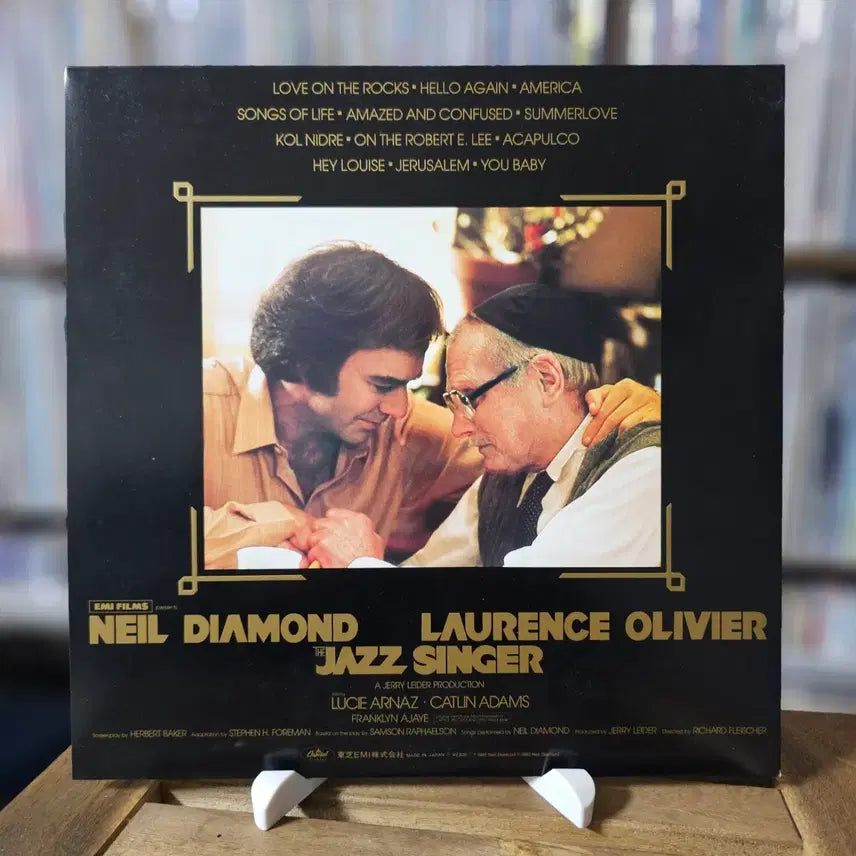 [BUNJANG] Neil Diamond The Jazz Singer LP / (영화 OST, 닐 다이아몬드, 재즈 싱어) Neil Diamond LP