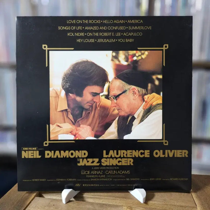 [BUNJANG] Neil Diamond The Jazz Singer LP / (영화 OST, 닐 다이아몬드, 재즈 싱어) Neil Diamond LP