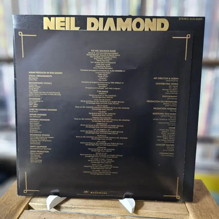[BUNJANG] Neil Diamond The Jazz Singer LP / (영화 OST, 닐 다이아몬드, 재즈 싱어) Neil Diamond LP