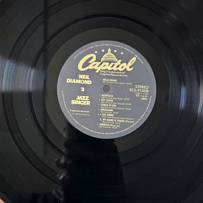 [BUNJANG] Neil Diamond The Jazz Singer LP / (영화 OST, 닐 다이아몬드, 재즈 싱어) Neil Diamond LP