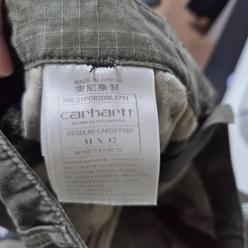 [BUNJANG] Carhartt Regular Cargo Pants / 칼하트 레귤러 카고 팬츠 31-32