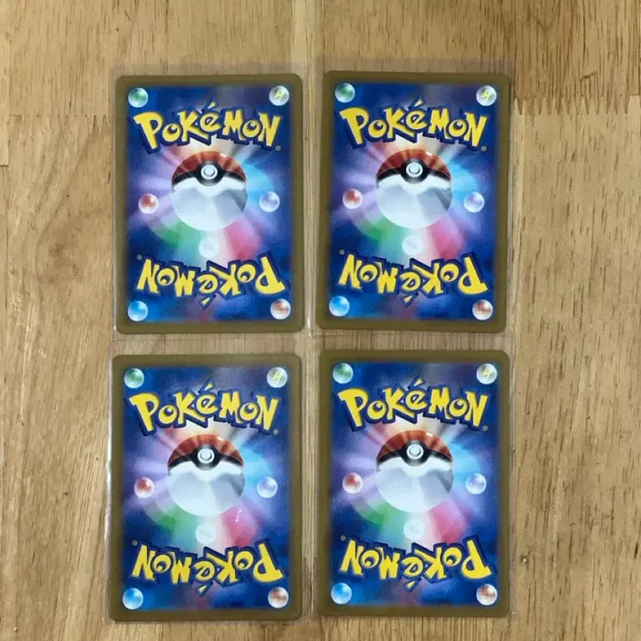 [SOLD OUT] 포켓몬카드 일판 151 몬스터볼 피카츄, 고라파덕, 잉어킹 홀로 팝니다