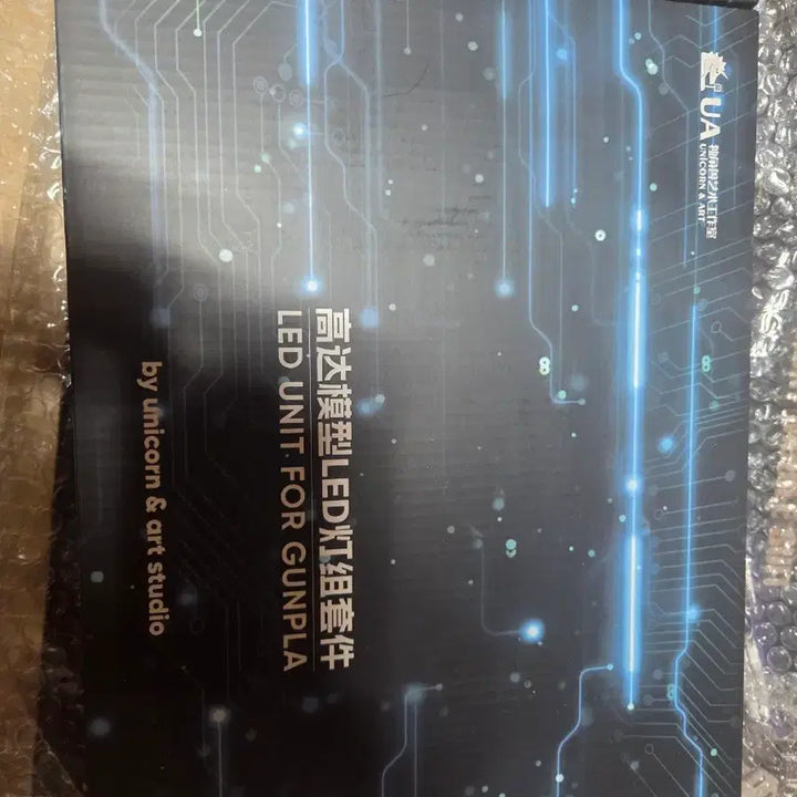 [BUNJANG] Bandai PG Unleashed UA LED Delpi Decal / PG언리쉬드+UA LED+델피데칼