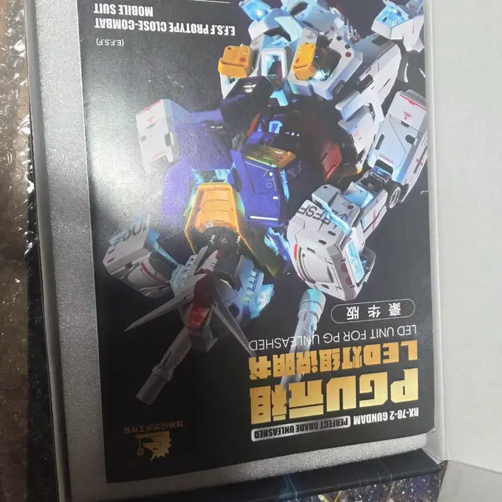 [BUNJANG] Bandai PG Unleashed UA LED Delpi Decal / PG언리쉬드+UA LED+델피데칼