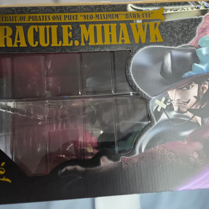 [BUNJANG] Portrait.Of.Pirates Maximum One Piece Dracule Mihawk Figure (Sealed) / POP맥시멈 원피스 쥬라큘 미호크 피규어 미개봉품