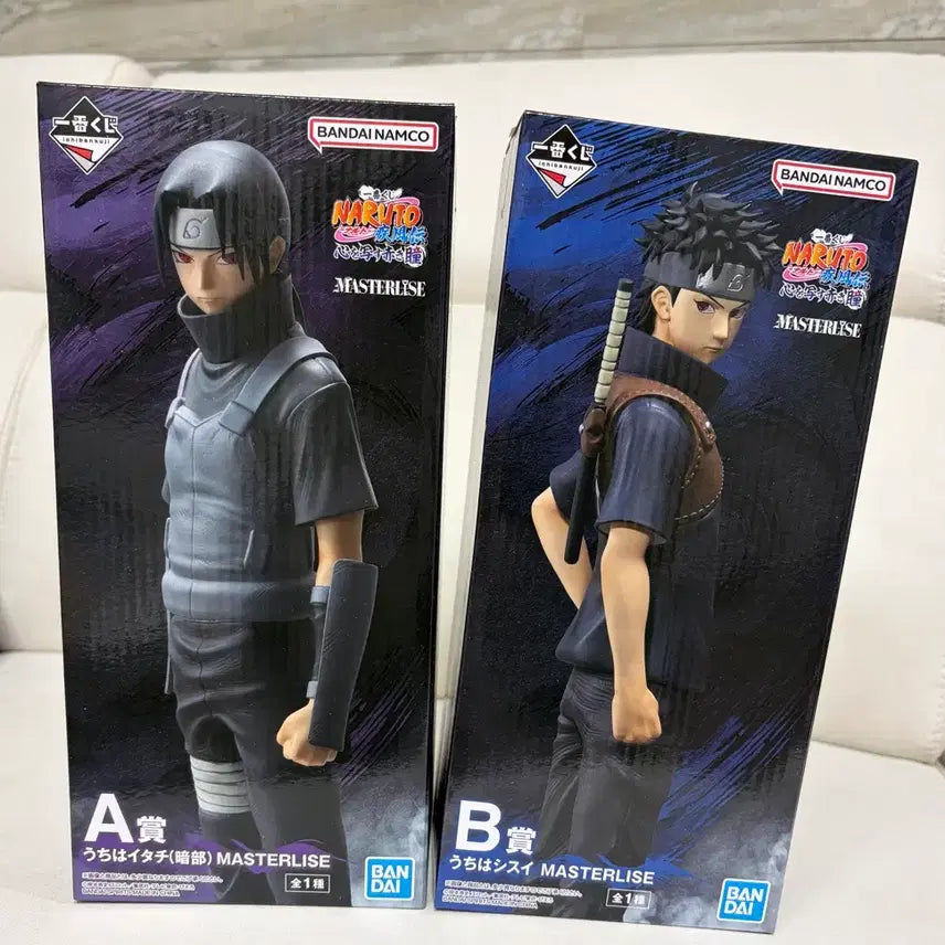 [BUNJANG] Naruto Shippuden Red Eyes Ichiban Kuji Figure Bundle Set / 나루토)질풍전 마음을 비추는 붉은 눈동자 제일복권 피규어 일괄판매