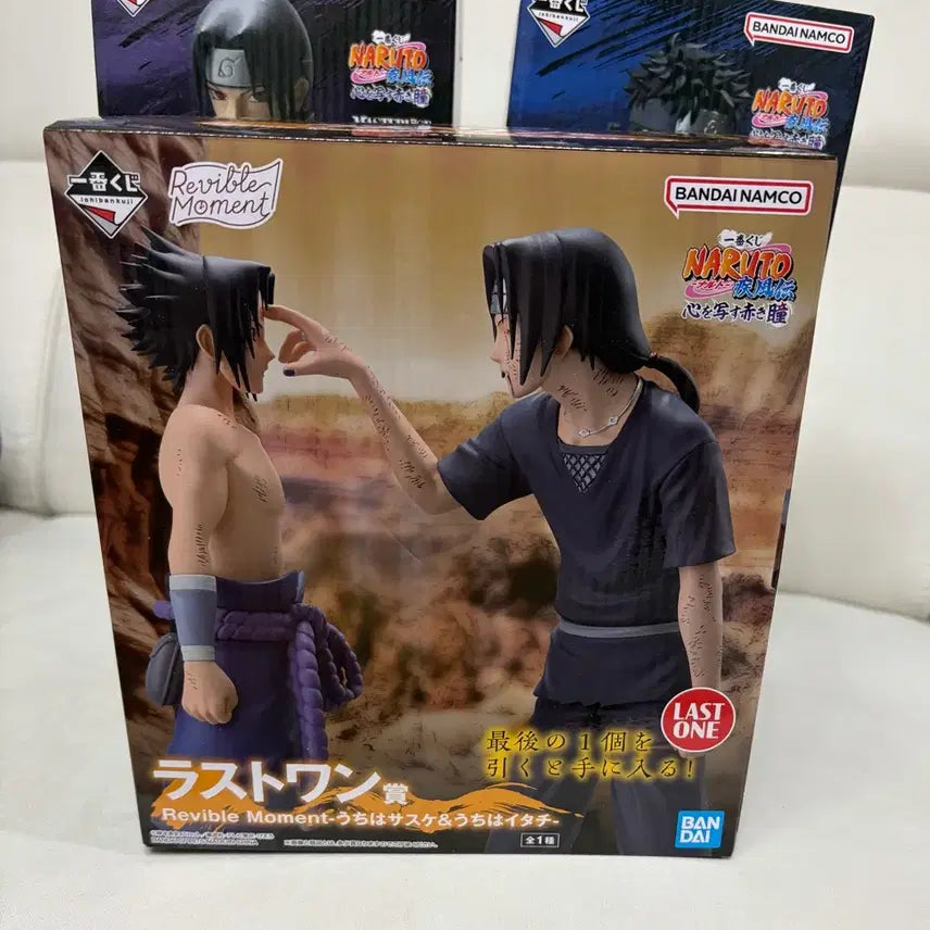 [BUNJANG] Naruto Shippuden Red Eyes Ichiban Kuji Figure Bundle Set / 나루토)질풍전 마음을 비추는 붉은 눈동자 제일복권 피규어 일괄판매