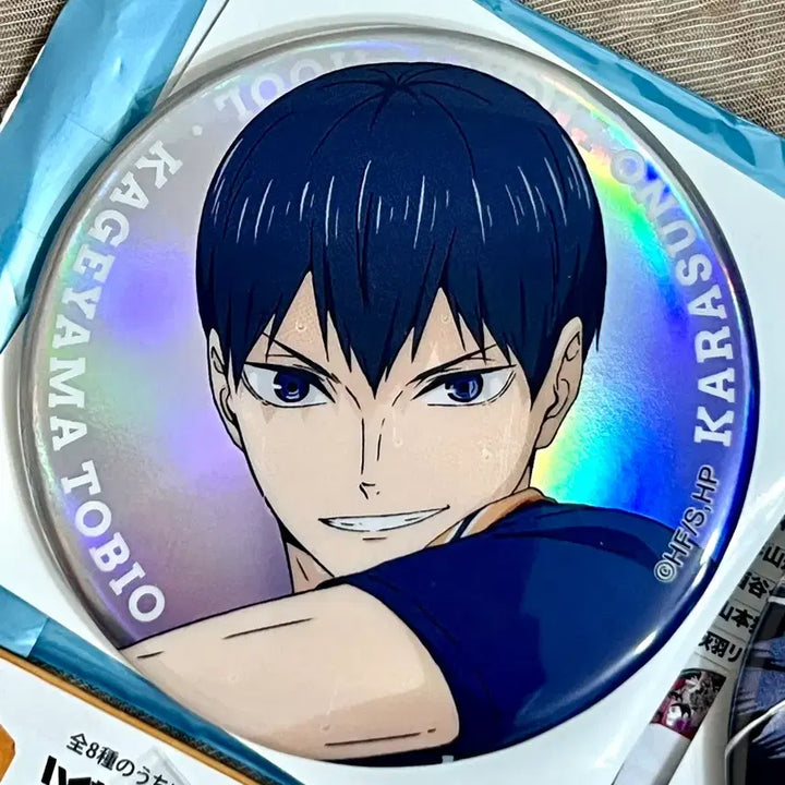 [BUNJANG] Haikyuu!! Tobio Kageyama Goods Set / 하이큐 카게야마 토비오 굿즈 세트