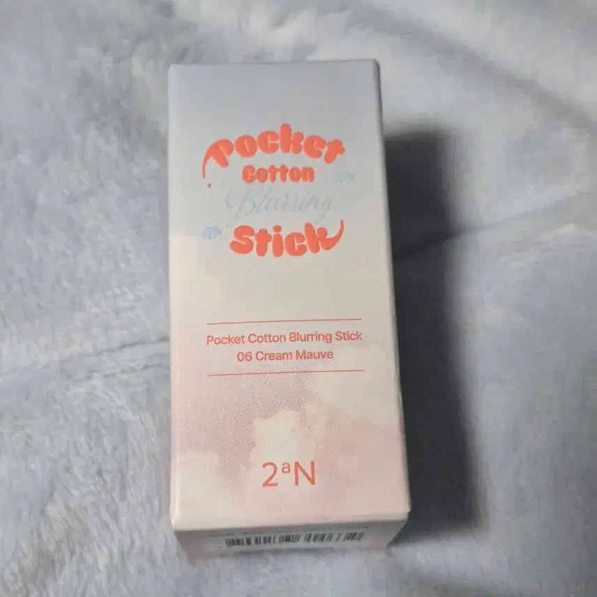 [BUNJANG] 2aN Pocket Cotton Blurring Stick 06 Cream Mauve / [미개봉] 투에이엔 포켓 코튼 블러링 스틱 06 크림 모브