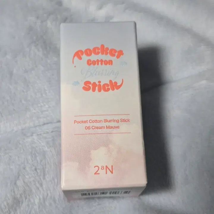 [BUNJANG] 2aN Pocket Cotton Blurring Stick 06 Cream Mauve / [미개봉] 투에이엔 포켓 코튼 블러링 스틱 06 크림 모브