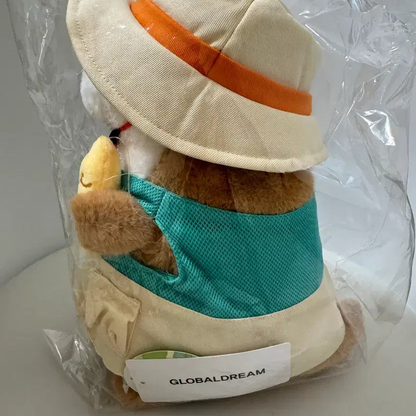 [BUNJANG] Uso Uso-chan 29cm Fishing Plush / 낚시 우소우소짱 29cm 새상품