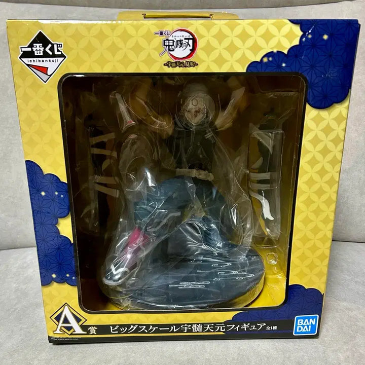 [SOLD OUT] 미개봉 반프레스토 귀멸의 칼날 제일복권 이치방쿠지 우즈이 텐겐 피규어A상
