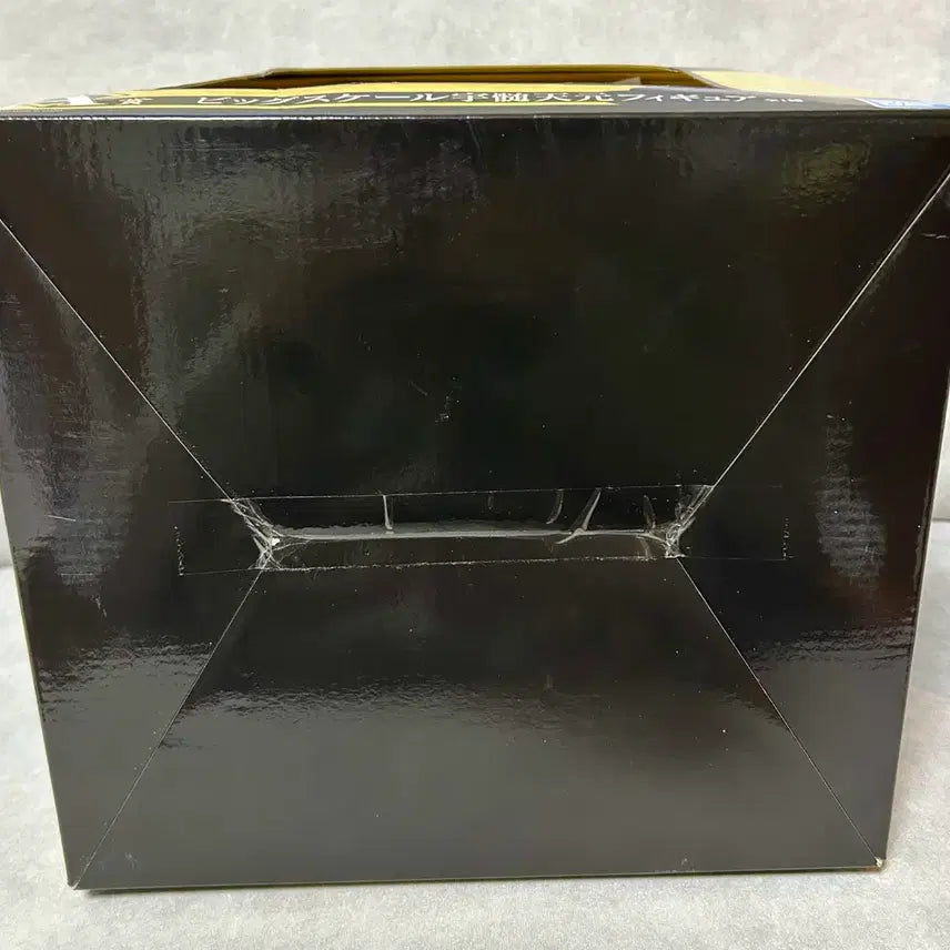[SOLD OUT] 미개봉 반프레스토 귀멸의 칼날 제일복권 이치방쿠지 우즈이 텐겐 피규어A상