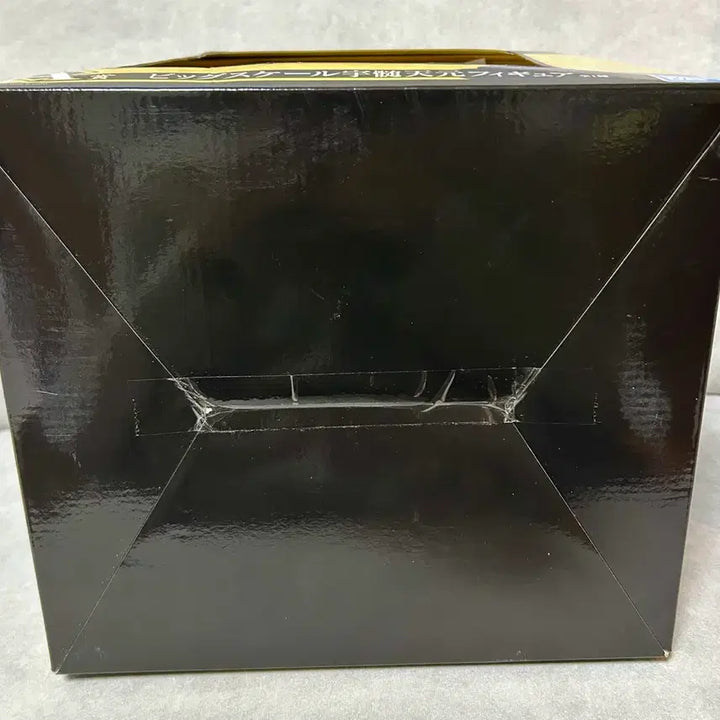 [SOLD OUT] 미개봉 반프레스토 귀멸의 칼날 제일복권 이치방쿠지 우즈이 텐겐 피규어A상