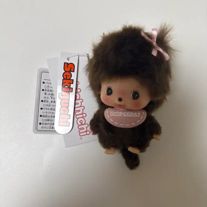 [SOLD OUT] 빅헤드 몬치치 베비치치 걸 인형 키링 새상품
