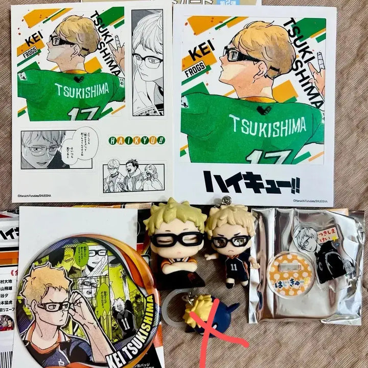 [BUNJANG] Haikyuu!! Tsukishima Kei Merchandise Set / 하이큐 츠키시마 케이 굿즈 세트
