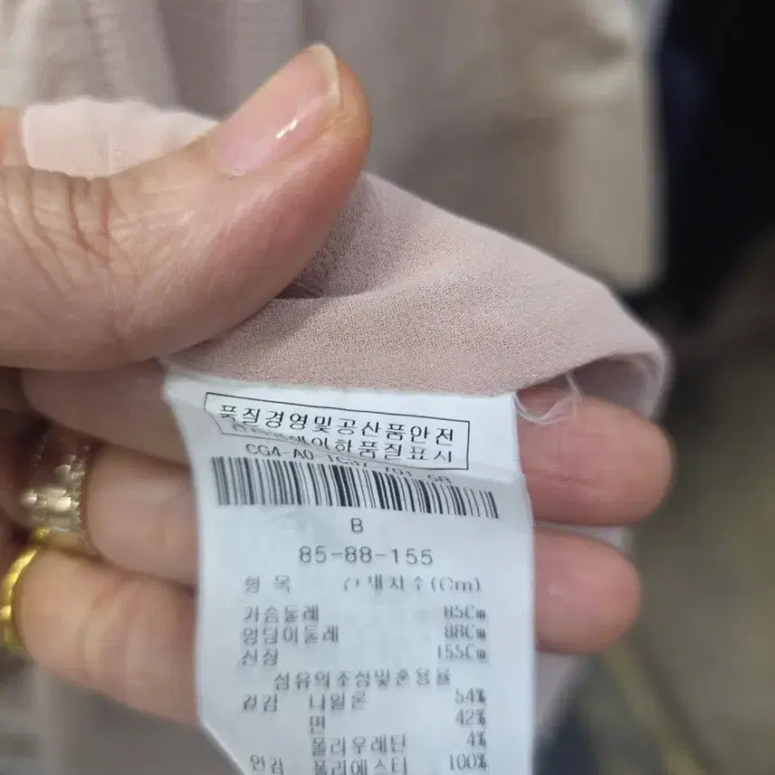 [BUNJANG] The Izzat Beige Midi Dress / 더아이잣 원피스