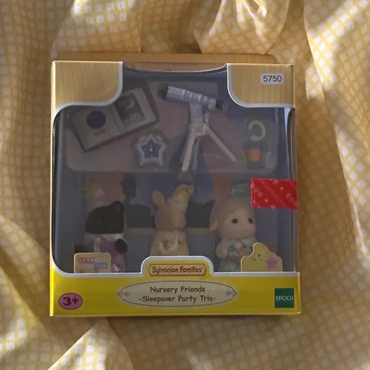 [BUNJANG] Sylvanian Families Starry Pajama Party Playset / 실바니안 패밀리 별자리 파자마파티