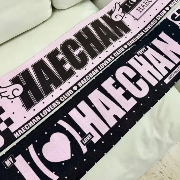 [SOLD OUT] 해찬 손수건 타월 슬로건