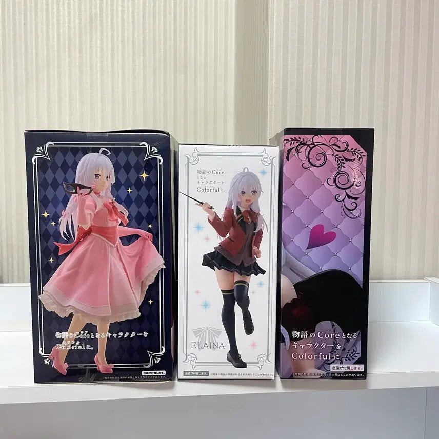 [BUNJANG] Wandering Witch: The Journey of Elaina Figure Set (3 Types) / [미개봉]세트 마녀의 여행 일레이나 3종 피규어 교복 악마 드레스 무도회