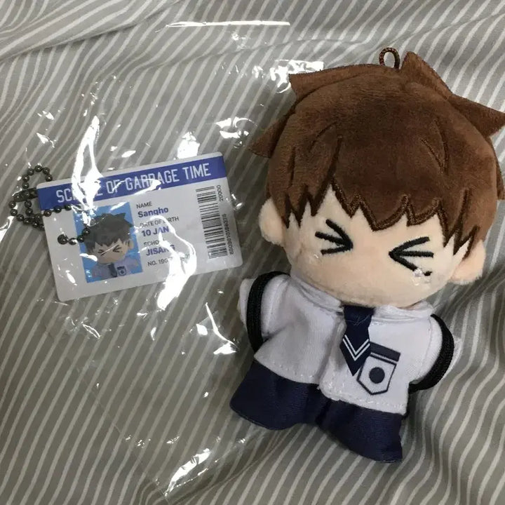 [BUNJANG] GABAGETIM Ki Sang Ho 10cm Uniform Mini Doll Keyring / 가비지타임 기상호 작뿡 10cm 교복 미니 인형 키링