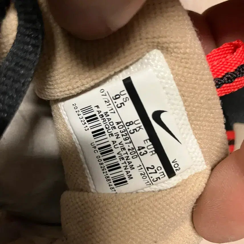 [BUNJANG] Nike Humara 275 Sneakers / 나이키 휴마라 275