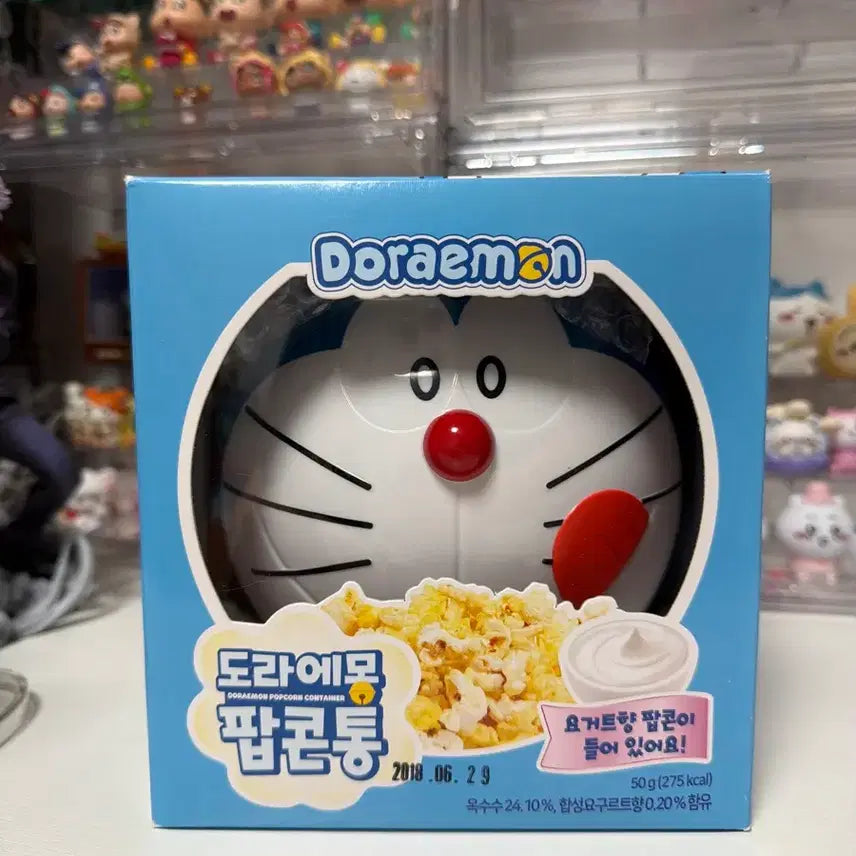 [BUNJANG] Classic Doraemon Popcorn Bucket (New) / (새상품) 고전 도라에몽 팝콘통