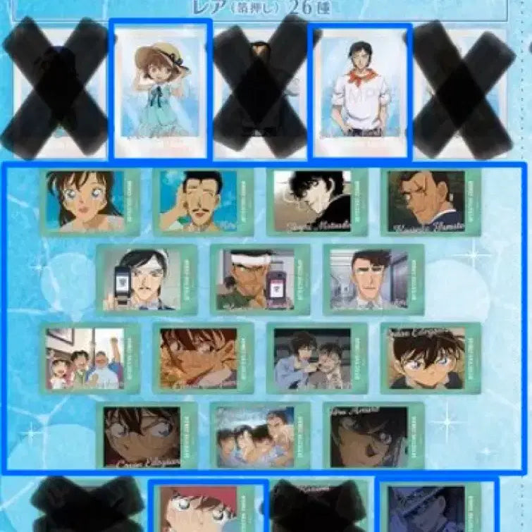 [BUNJANG] Detective Conan Pashacolle Clear Card Set / 명탐정코난 파샤코레 클리어카드 1~3탄 교환/판매합니다