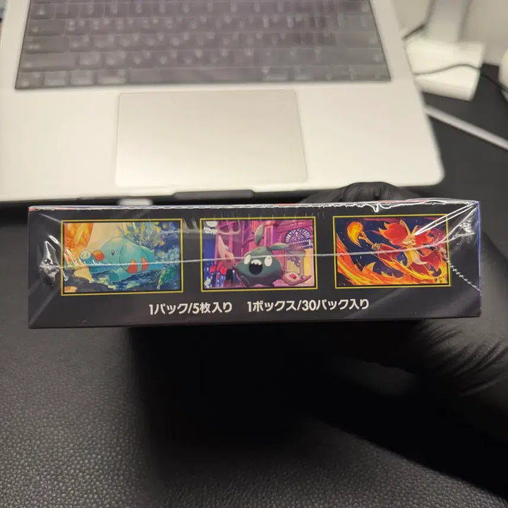 [SOLD OUT] 닌자스피너 1BOX 일어판 미개봉 슈링크 (칼박스/당일발송)