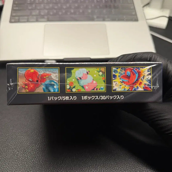 [SOLD OUT] 닌자스피너 1BOX 일어판 미개봉 슈링크 (칼박스/당일발송)