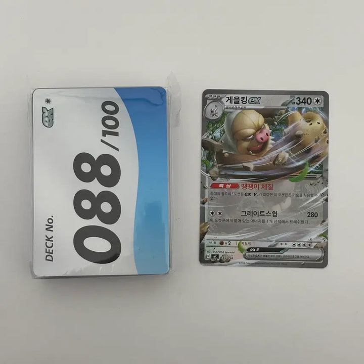 [BUNJANG] Various Pokemon Cards Bundle Set / 100덱 5  47  53  68  88  99 번 일괄