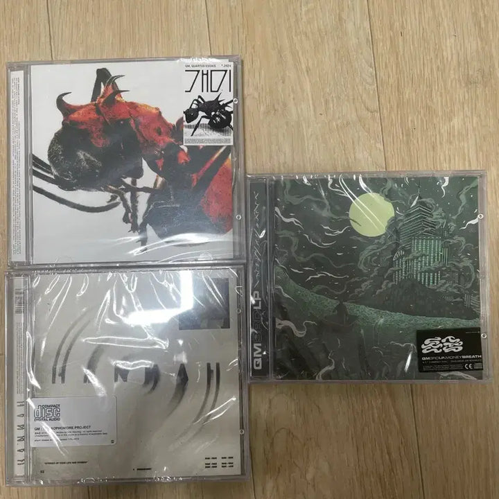 [BUNJANG] QM Album (First Edition) Bundle Set / [미개봉][초판] 큐엠 앨범 일괄