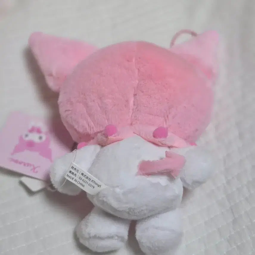 [BUNJANG] Sanrio Kuromi Pink Keyring Doll / 산리오 쿠로미 인형 키링 9색 핑크