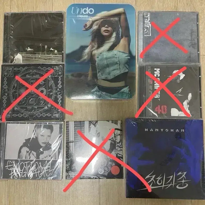 [BUNJANG] Various Korean Hip-Hop Album Bundle / [미개봉][8000원]국힙앨범 팝니다.