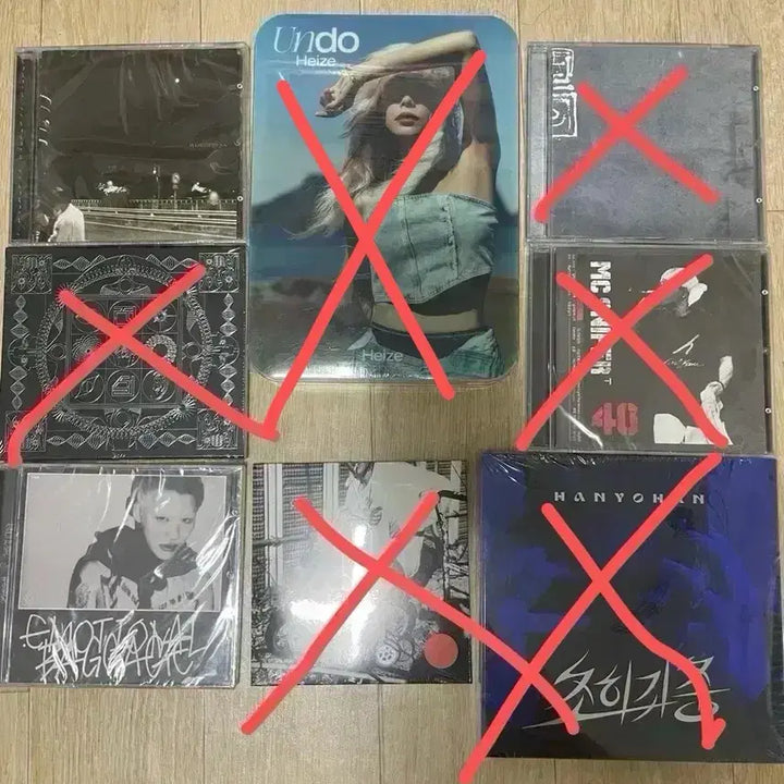 [BUNJANG] Various Korean Hip-Hop Album Bundle / [미개봉][8000원]국힙앨범 팝니다.