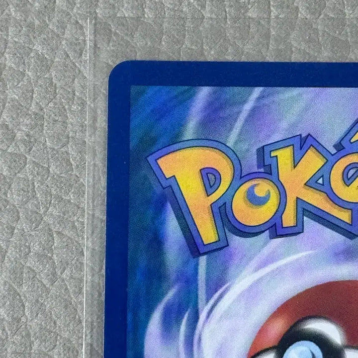 [BUNJANG] Mega Charizard x SAR Card / 메가리자몽 x sar 등급용